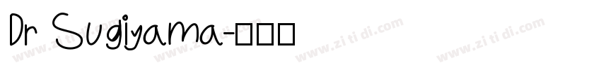 Dr Sugiyama字体转换
